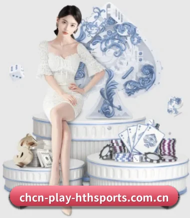 业务扩张
